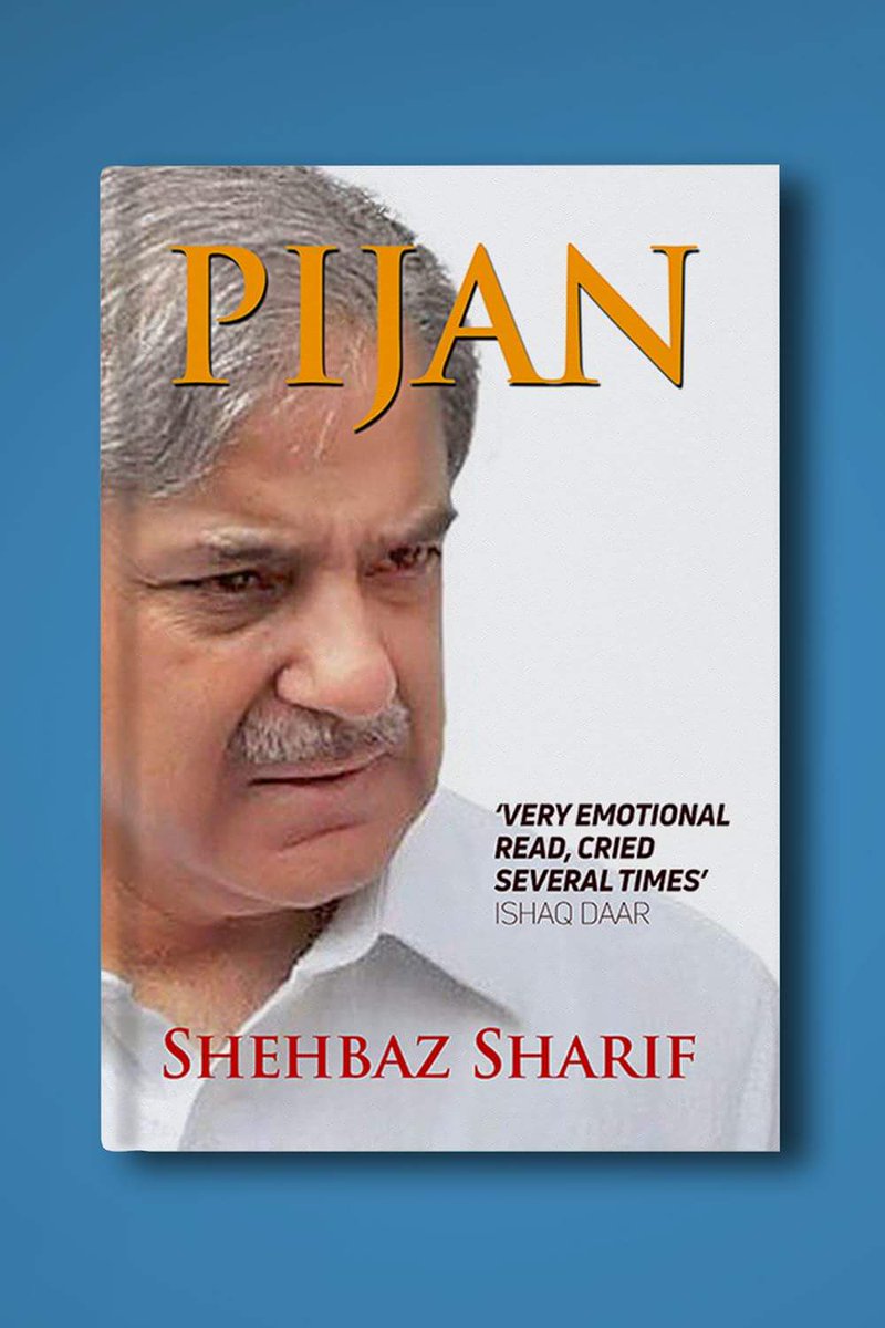 Farhan_Ahmed80's tweet image. Upcoming Book #ShahbazSharif 
#Pijan
#Emotional
@MaryamNSharif