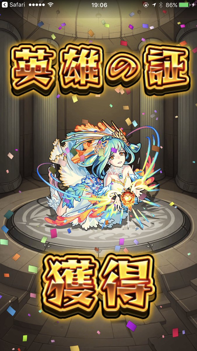 キスキル リラ キスキル リラ
