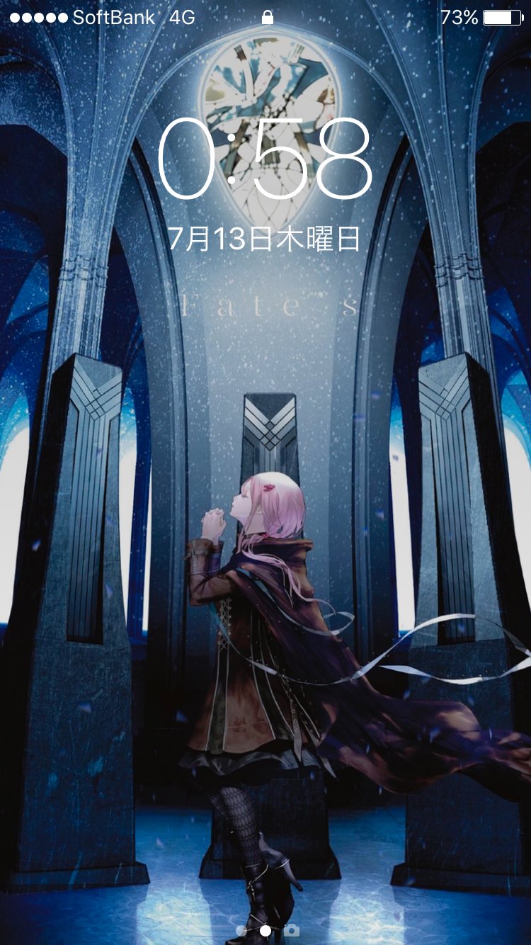 Egoist こちらは初回生産限定盤 Redjuiceさんのイラストが素晴らしい T Co 1ewc5cpqnr Twitter