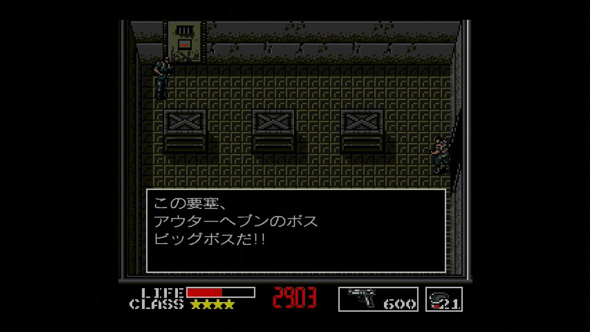 兵隊 Mgs4でメタルギアが終わらなかったのもやっぱりメタルギアに想いを馳せて離れる事が出来なかった 海音さんの言う通り ゼロ少佐のように固執していたんでしょうね ならば我々がスネークになる事でその物語の行く末を各々に委ねようと