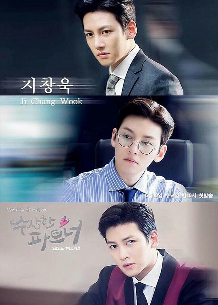 UnnieJelly's tweet photo. "He's my main reason why"😍😍😍

#101ReasonsWhyWeLoveSuspiciousPartner https://t.co/SL1HwHmczd