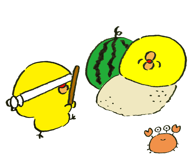 ぴよたそのtwitterイラスト検索結果 古い順