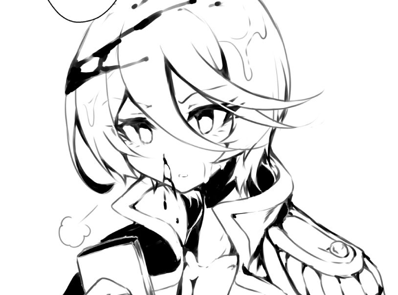 しんちょく 