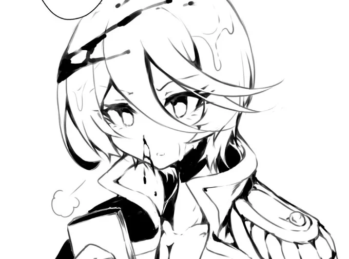 しんちょく 