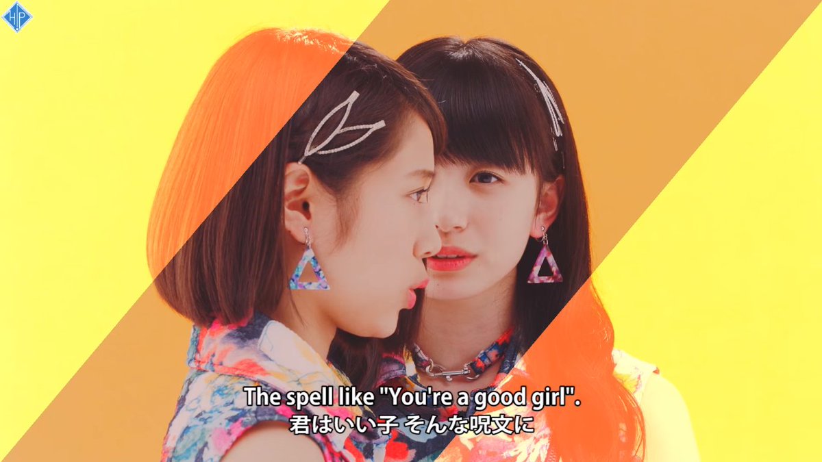 ハロプロクローゼット つばきファクトリー 笑って Mv ハロ ステedit キャプ2 T Co Ji6iibfkox
