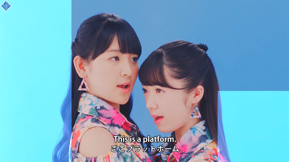 ハロプロクローゼット つばきファクトリー 笑って Mv ハロ ステedit キャプ2 T Co Ji6iibfkox