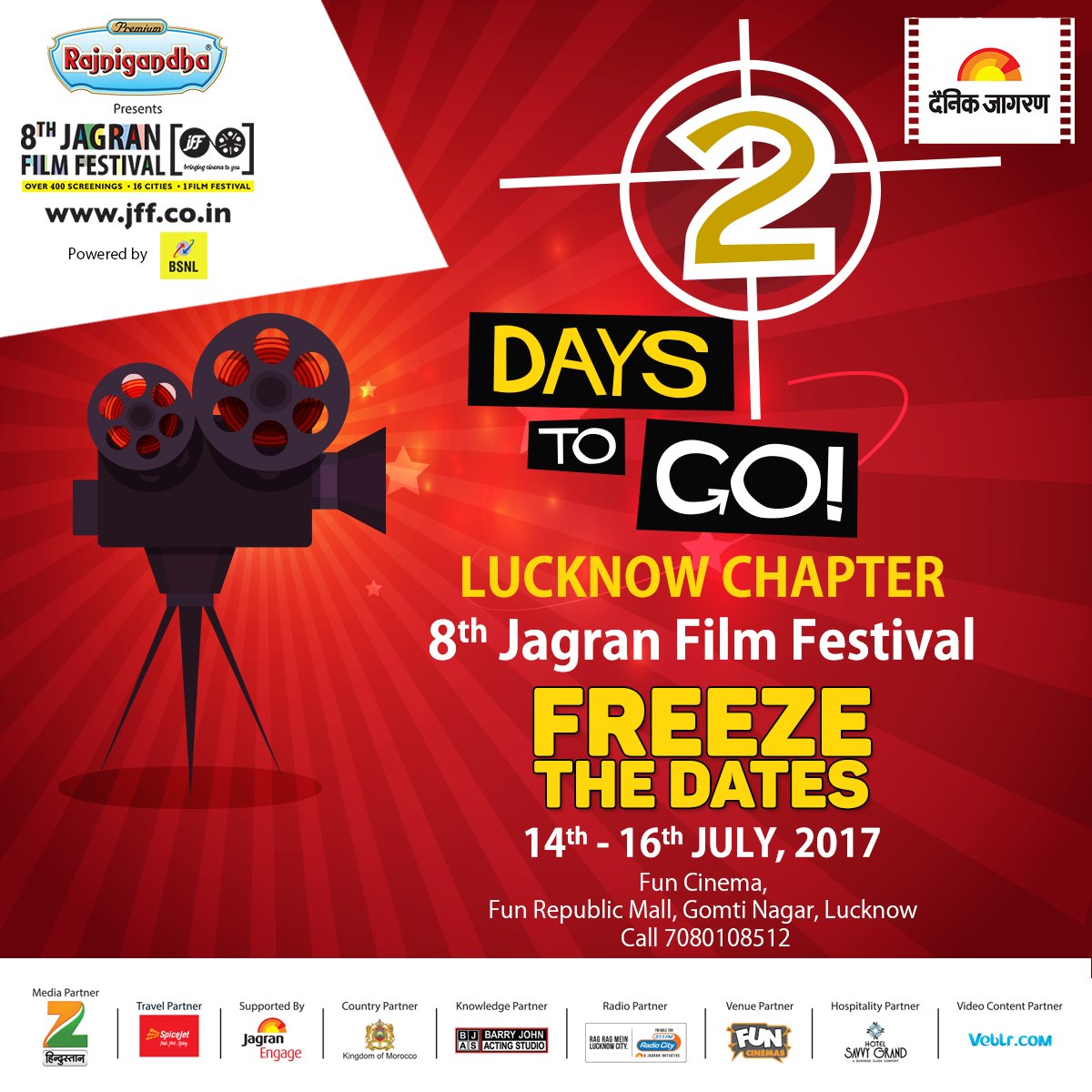 jagranfilmfest's tweet image. Experience the vivid colours of parallel cinema at the #LucknowChapter of #JagranFilmFestival. 2 days to go! #JFF2017