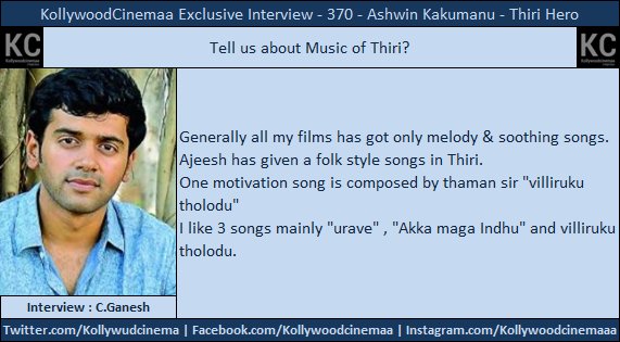 KollywoodCinima's tweet photo. . @Ashwin_as_is Chat with us on #Thiri #KCInterview
@krfilmschennai @krfilmsaro @iam_raghavan @actorkaruna @ajesh_ashok #2DaysToGoForThiri https://t.co/T6nHoZs6ee