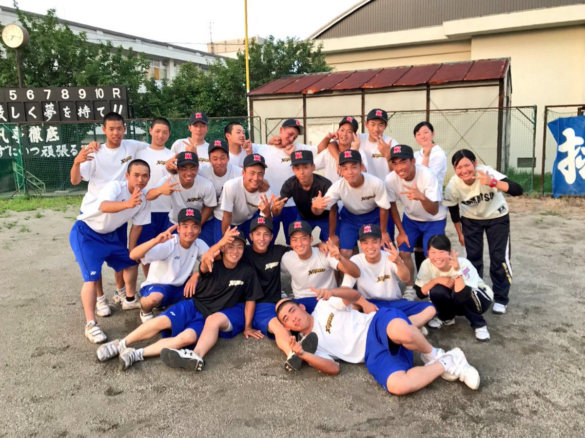 mt061515's tweet photo. 今日で12年間の野球人生が終わりました！
きついことはたくさんあったけど、最高の仲間と高校野球ができて本当に良かった！いままで支えてくれた人達に感謝しかないです。さらば高校野球！ https://t.co/brydOVbxjO