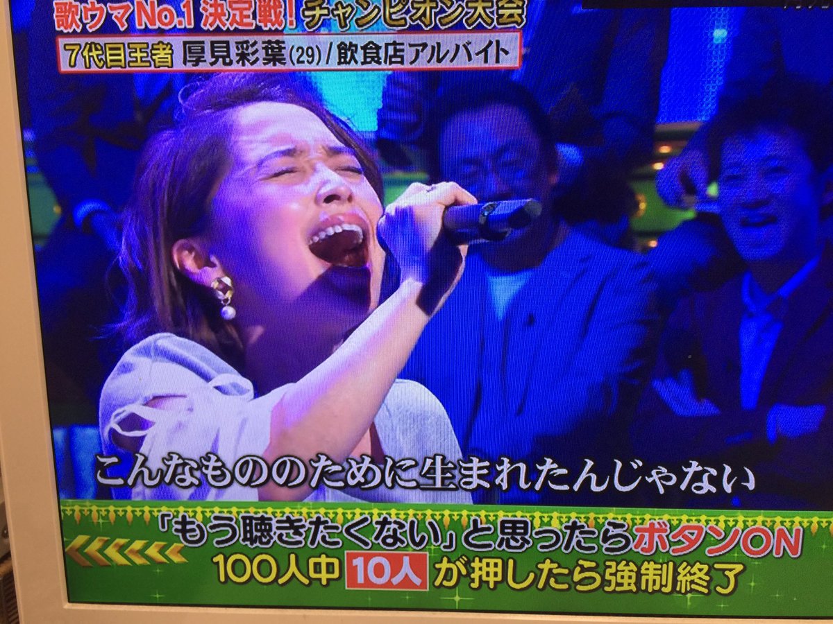 Uzivatel C Y A N Na Twitteru 今日生で 鬼束ちひろさんの 月光 を聴いて グーッと原点に戻る事が出来た そして改めて思った 自分の原点となる鬼束ちひろさんの曲 月光 で テレビ出演と共に 賞を頂けて心から感謝です もっともっと 今以上に 音楽に Uzivatel C Y A N Na Twitteru 今日生で 鬼束ちひろさんの 月光 を聴いて グーッと原点に戻る事が出来た そして改めて思った 自分の原点となる鬼束ちひろさんの曲 月光 で テレビ出演と共に 賞を頂けて心から感謝です もっともっと 今以上に 音楽に