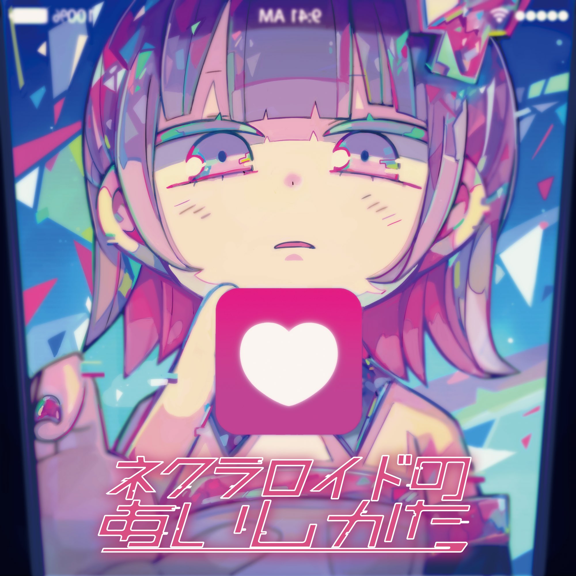 IBMG/ナナヲアカリペイントジャケット 【公式通販】