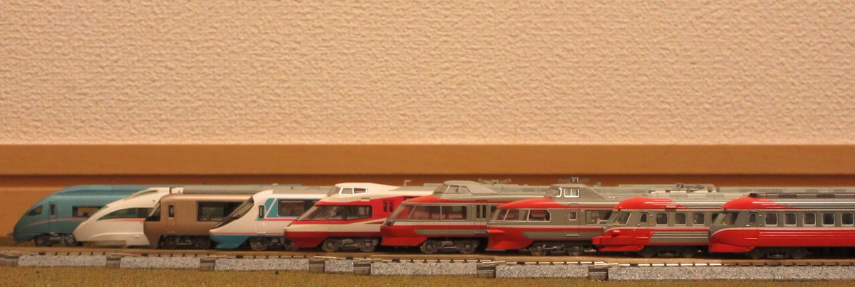 Silver@駅メモ on Twitter: