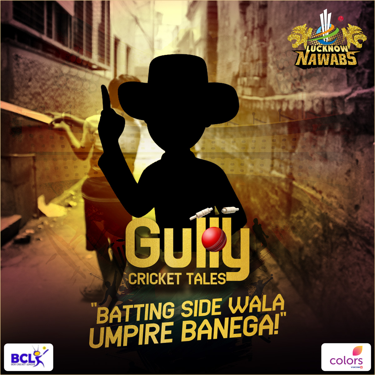 #GullyCrickt nai khela toh kya kiya! Here’e another of crazy rule. Which is your favorite cheat code?