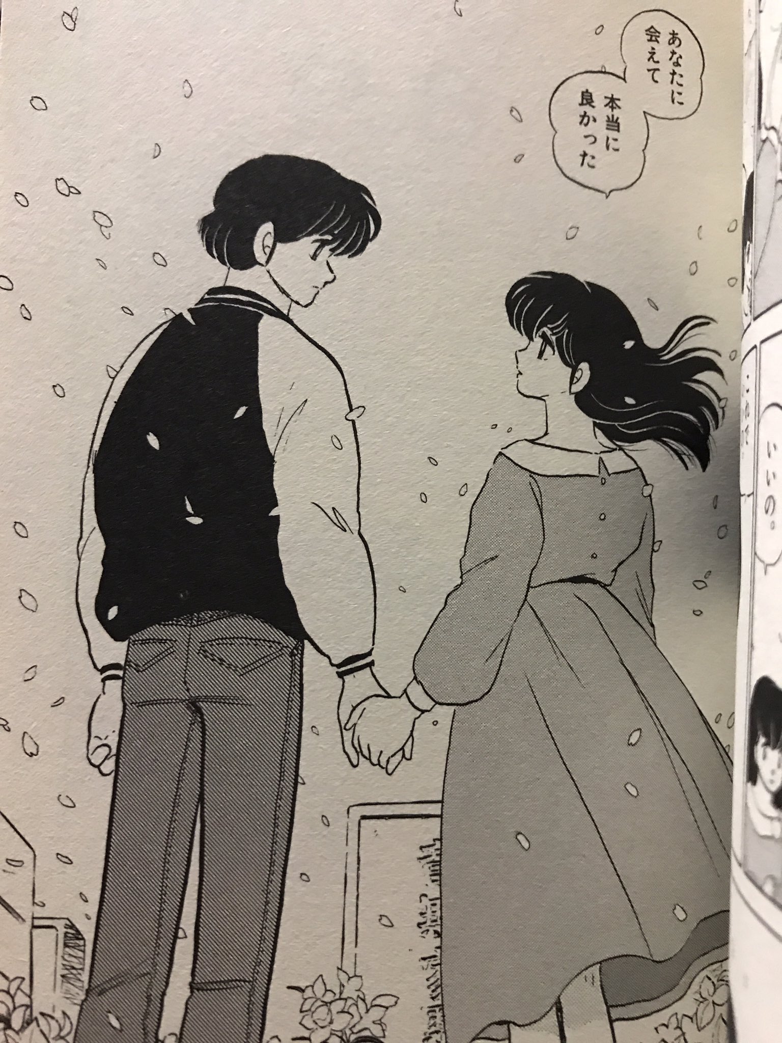 斉藤由貴の急成長gカップがすごすぎる 夏帆をバストで公開処刑していたオオーw ゚o゚ W 芸能リアルタイムのblog 斉藤由貴の急成長gカップがすごすぎる 夏帆をバストで公開処刑していたオオーw ゚o゚ W 芸能リアルタイムのblog