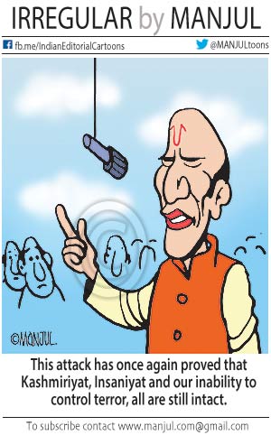 MANJUL on Twitter: MANJUL on Twitter: