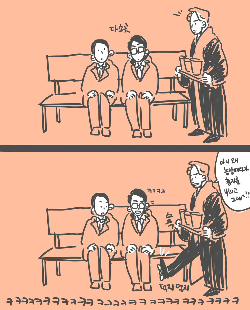 170711 신함
발설지옥 노래방 회식 후 해프닝