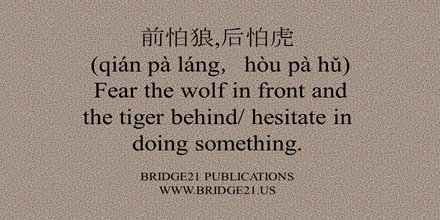 Bridge21us tweet picture