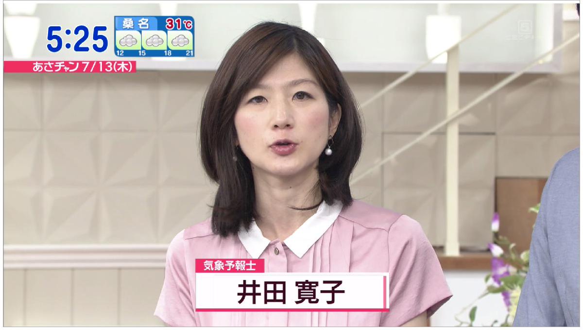 リリック ピンク 可愛いよね