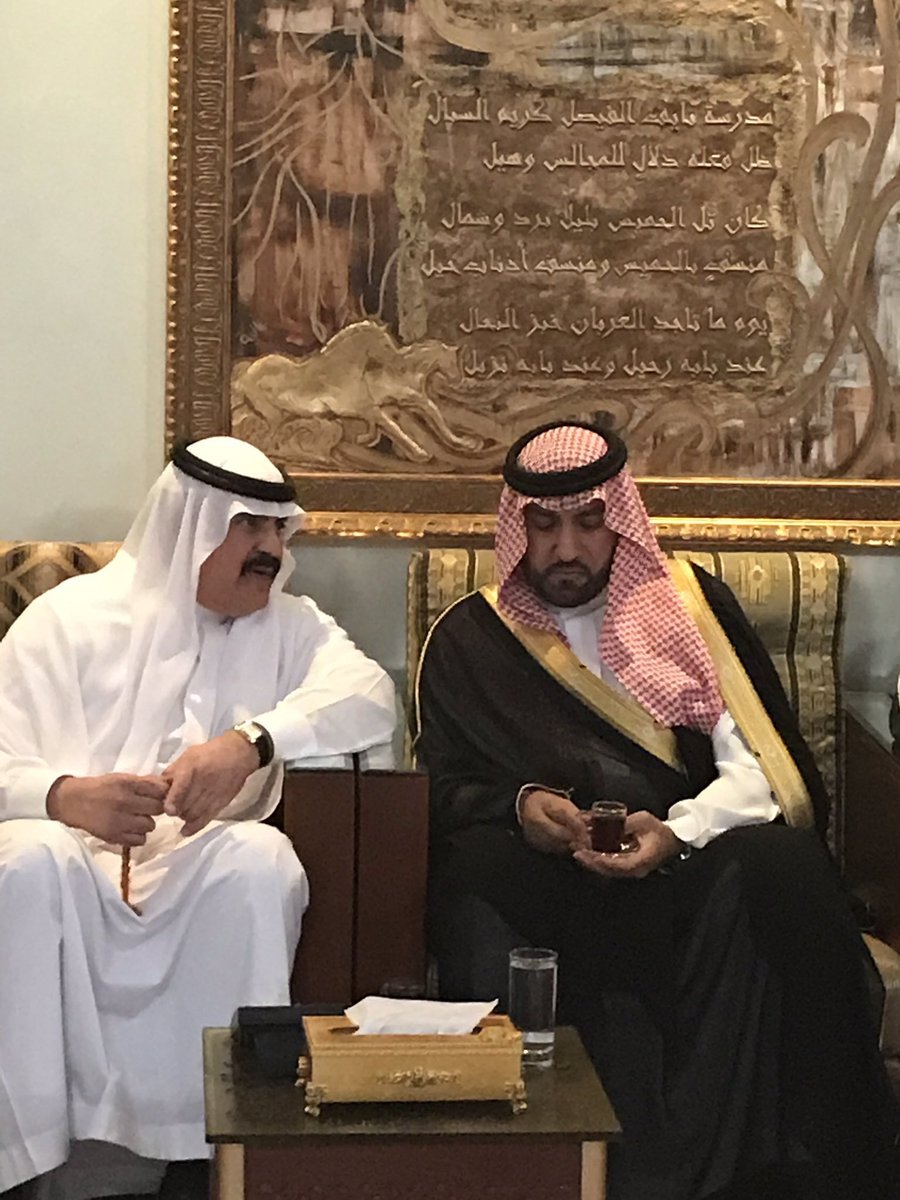 Faisal_almrzogi's tweet photo. سمو الامير تركي بن عبدالله و خالنا الشيخ فرحان #الجربا في عزاء جدنا الشيخ محسن #الياور 
#شمر #البقوم #ابن_زابن https://t.co/sh0i59jC0v