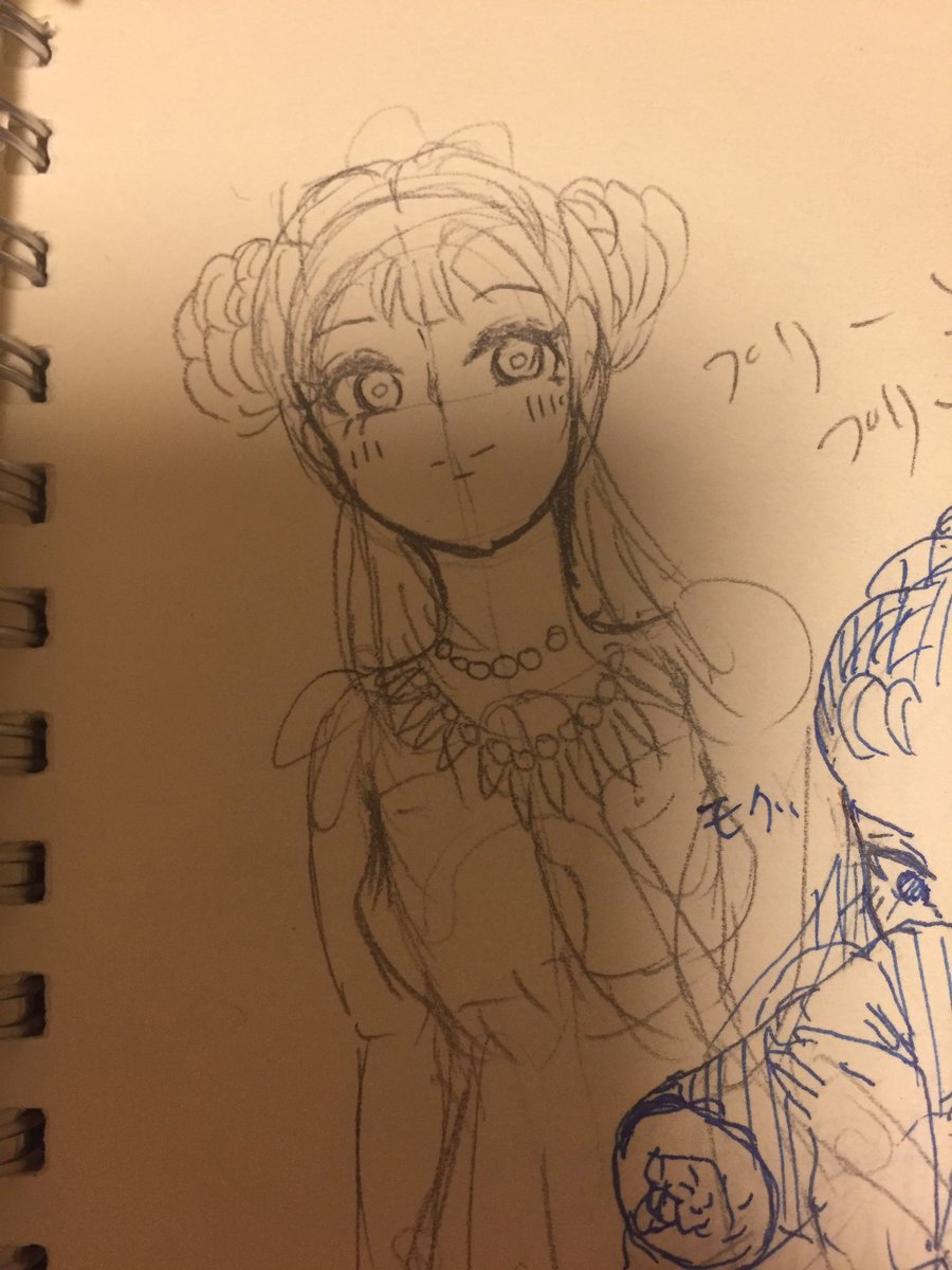 プリンプリンかいとるやんけ〜