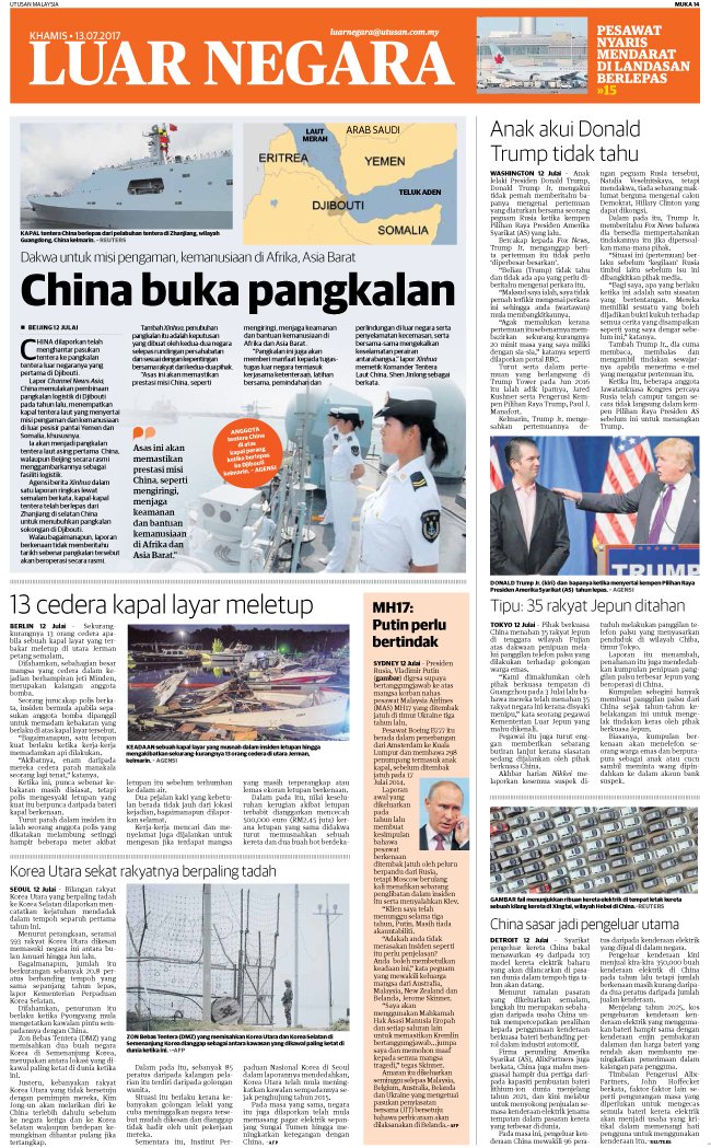  Utusan Online UMonline Twitter