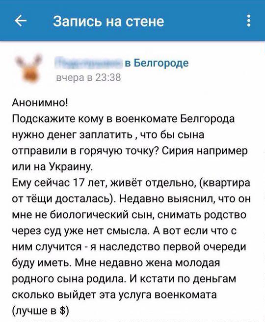 ОБСЕ зафиксировала похоронные фургоны, въезжавшие из РФ на Донбасс - Цензор.НЕТ 7119