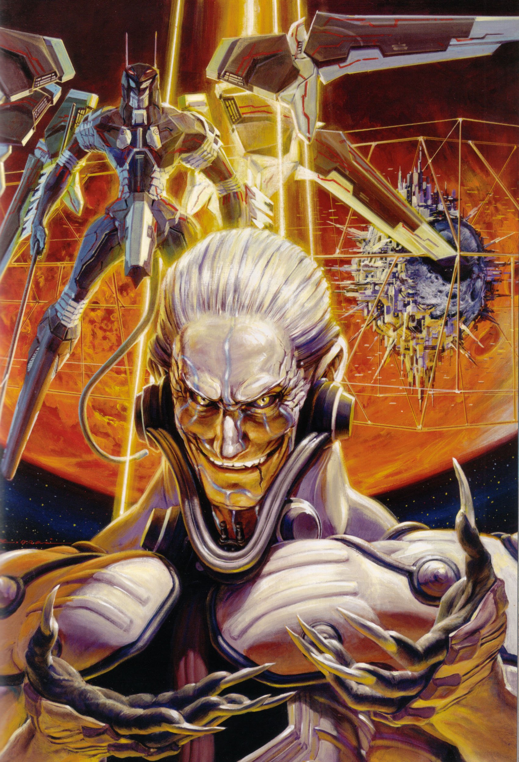 Noriyoshi Ohrai Artworks: Green Universe / 生頼範義 緑色の