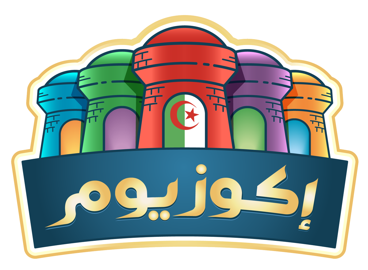 النسخة العربية التي لطالما انتظرناها ! 🙂
 ... Et la version arabe tant attendu <a href="/ennaharonline/">Ennahar Tv النهار</a> <a href="/choroukonline/">Echorouk online</a> <a href="/khaleddrareni/">Khaled Drareni</a> <a href="/bessa113/">Bessa Mohamed</a>