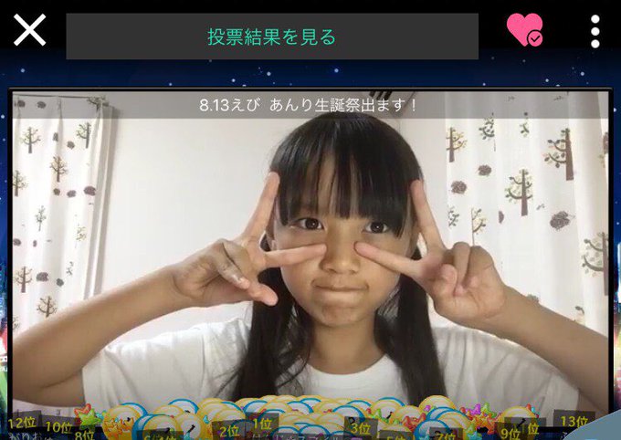 Twitterのコスプレ画像60