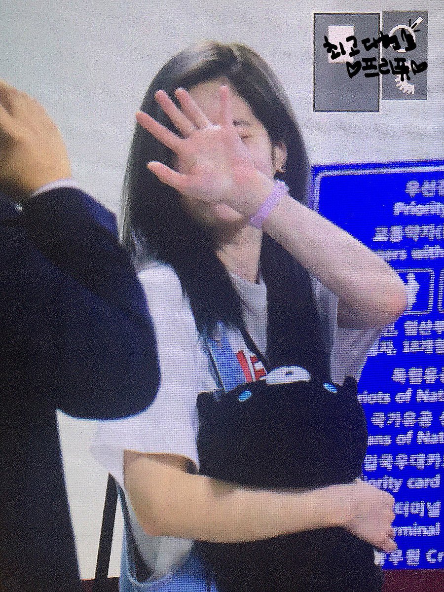 TWICEMEXICO's tweet photo. PICS || 170713 #Twice #dahyun GMP airport https://t.co/FjHjAadaI2

cr: @Choigo_dahyun