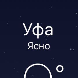 Dimwitye's tweet image. Хуясно