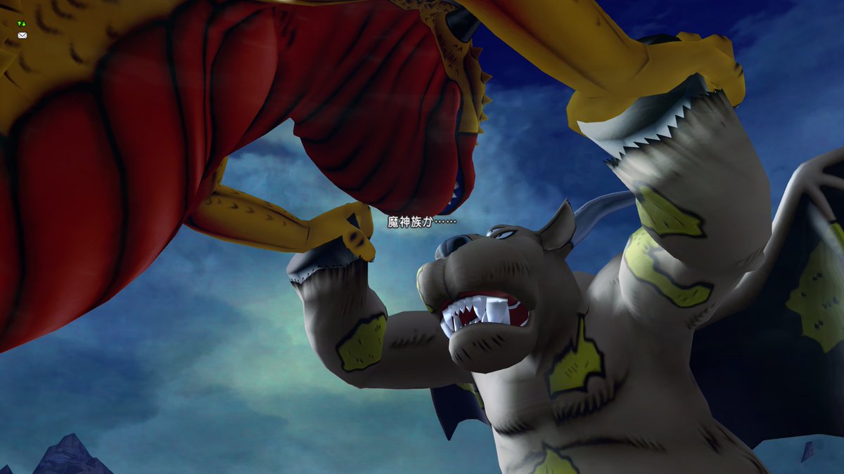 Manaito Sur Twitter Rickeysan Dqx 邪竜神ナドラガ ブオーンvsナドラガ衝撃的にぶっ飛んで見入ってしまう 写真何枚も撮った 感想印象多すぎだけど こうべを垂れよと小賢しいかなぁ 名を名乗れじゃなくて ずに乗るな何ですね 死んだ演技から主人公を し復活