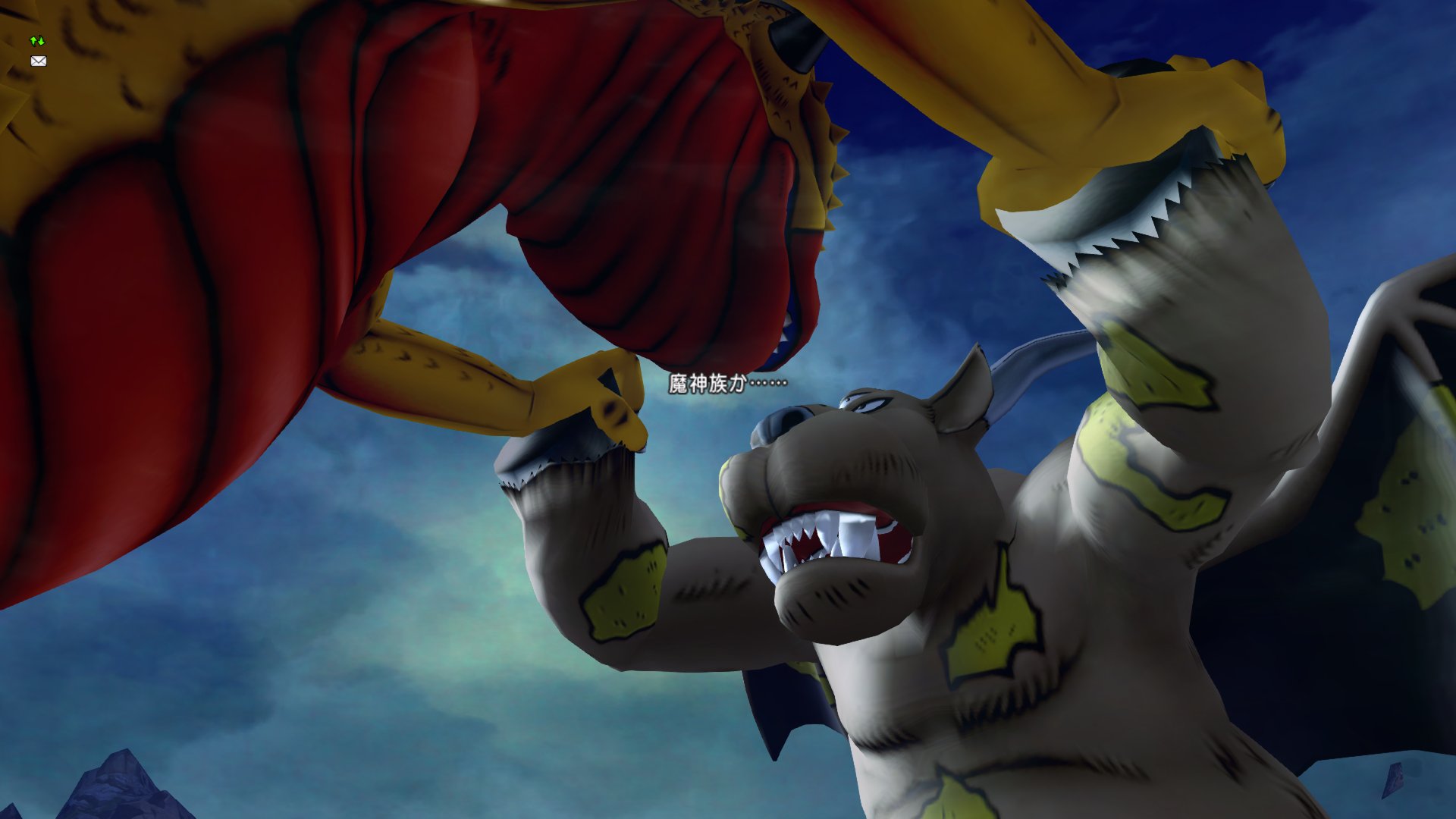 Manaito Sur Twitter Rickeysan Dqx 邪竜神ナドラガ ブオーンvsナドラガ衝撃的にぶっ飛んで見入ってしまう 写真何枚も撮った 感想印象多すぎだけど こうべを垂れよと小賢しいかなぁ 名を名乗れじゃなくて ずに乗るな何ですね 死んだ演技から主人公を し復活