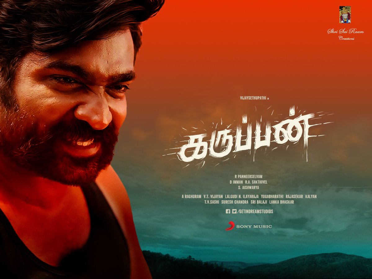 GetinDream's tweet photo. #karuppan #poster @immancomposer @i_vijaysethu @Directorpanneer @shakthi_dop @AMRathnamOffl https://t.co/59po2zZMeA
