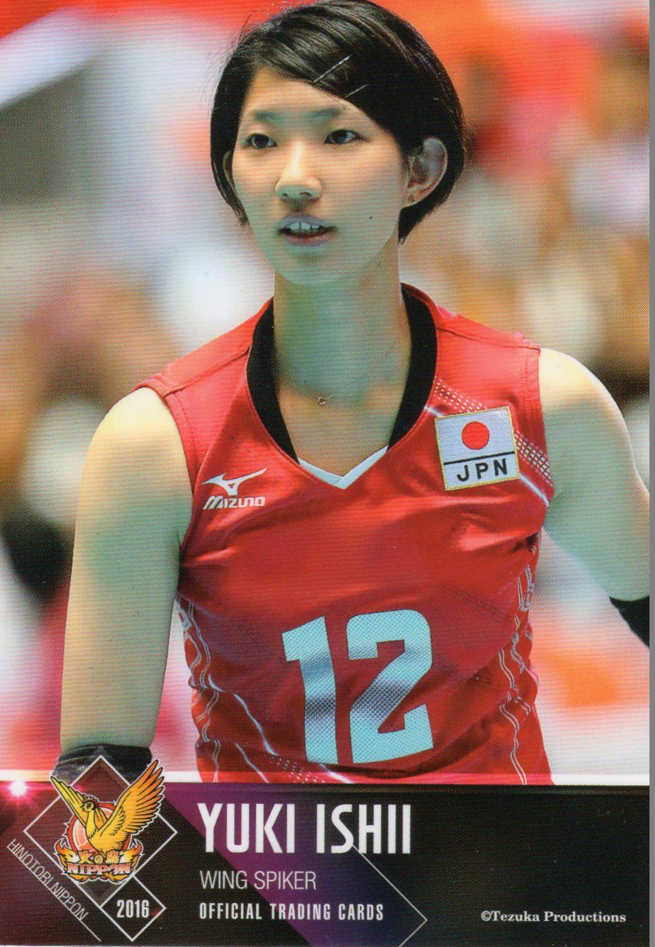 Mint仙台店 בטוויטר 全日本女子バレーボール 明日から Fivbワールドグランプリ 17予選ラウンドが仙台で開催されますね 世界の強豪と対戦する全日本女子バレー選手のトレカ多数あります 頑張れ日本 女子バレー 宮下遥 古賀紗理那 仙台 Ebeans