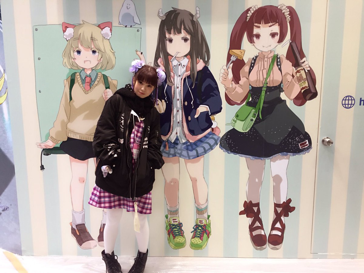 春奈るな はるなるな みんなにお知らせがあります この度 アニメ Urahara の主人公 須藤りとちゃんの 声を担当させていただくことが決定しました 本当に嬉しい でももう既に緊張がとまらない たくさんの愛を胸に 精一杯頑張ります 応援よろしく 春奈るな はるなるな みんなにお知らせがあります この度 アニメ Urahara の主人公 須藤りとちゃんの 声を担当させていただくことが決定しました 本当に嬉しい でももう既に緊張がとまらない たくさんの愛を胸に 精一杯頑張ります 応援よろしく