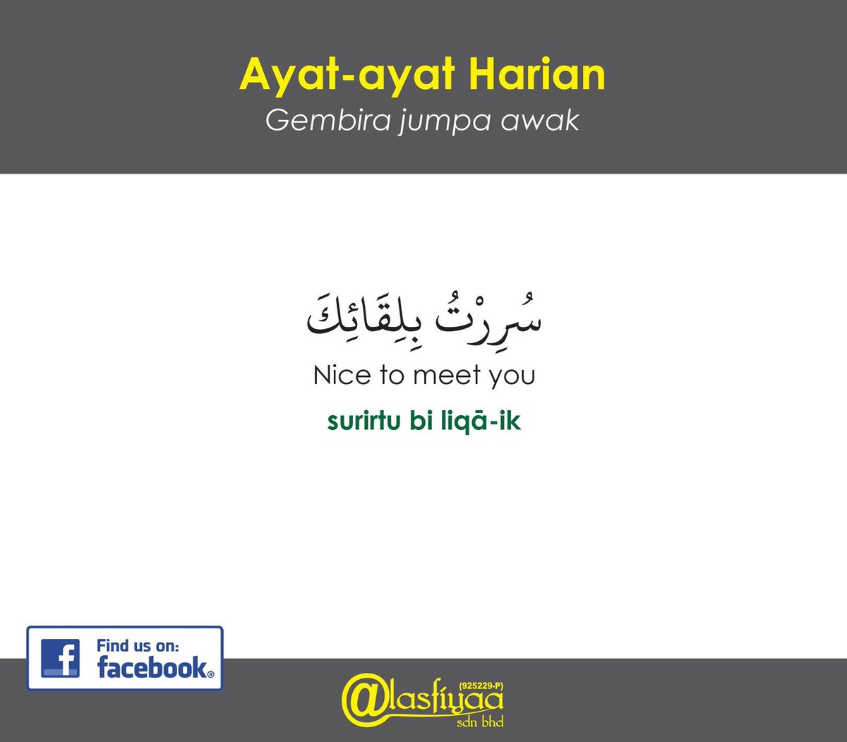 Bahasaarab On Twitter Ayat Harian Bahasa Arab Cita Rasa Kamu Bagus Bahasaarabalasfiyaa Https T Co F6x00jzjdm Twitter