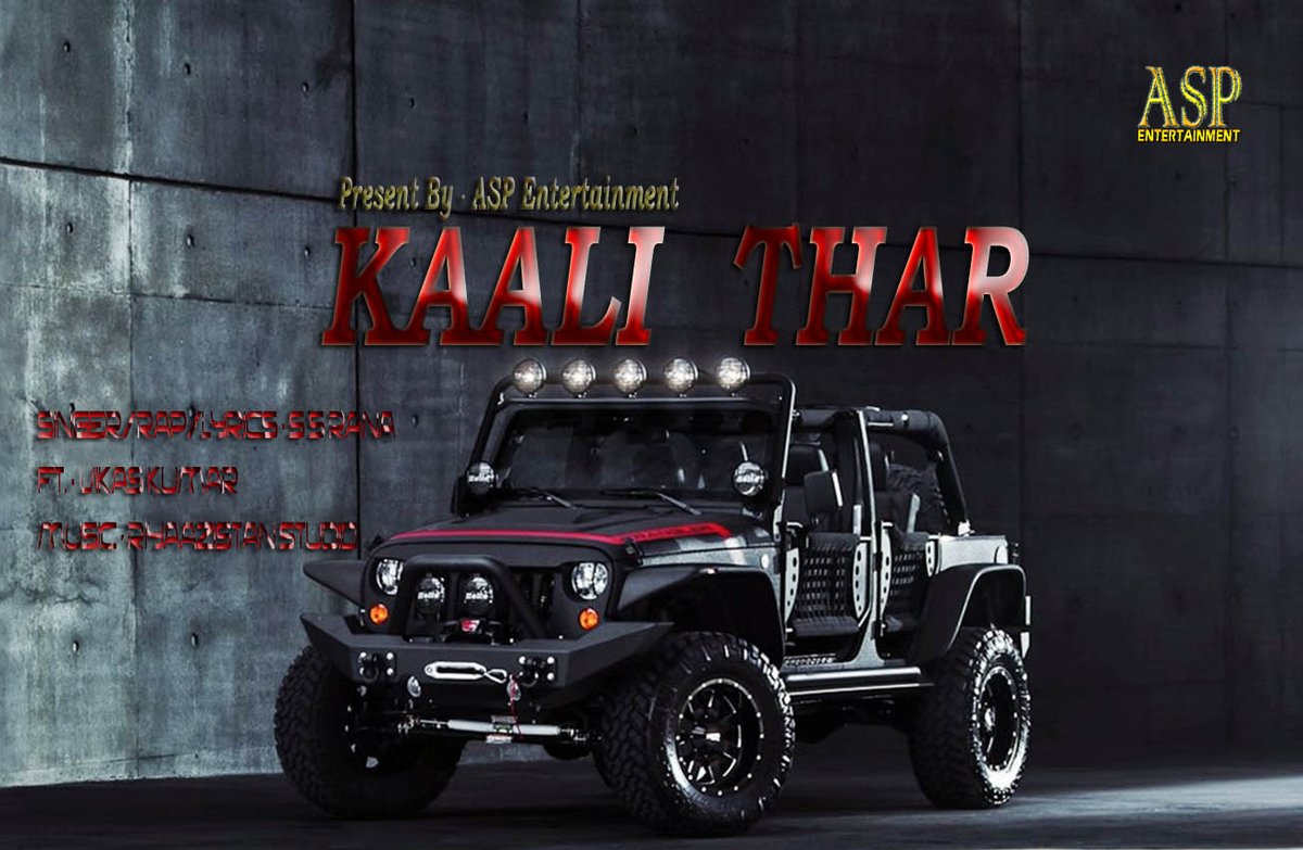 ASPEntertainme1's tweet photo. YouTube link- https://t.co/DQiWssZ4CS
New Song
*Kaali Thar*

Singer- S S Rana
Feat.- Vikas Kumar
Lyrics- S S Rana
Label- ASP Entertainment https://t.co/MQ01RXT8SL