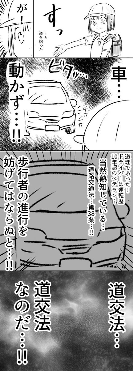 猫夢 Nemu286 Twitter 猫夢 Nemu286 Twitter