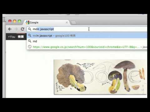 d4mations's tweet image. #01 #Javascript入門 - d4mations.com/01-javascript%…