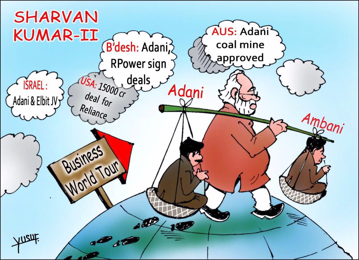 AAP tweet media