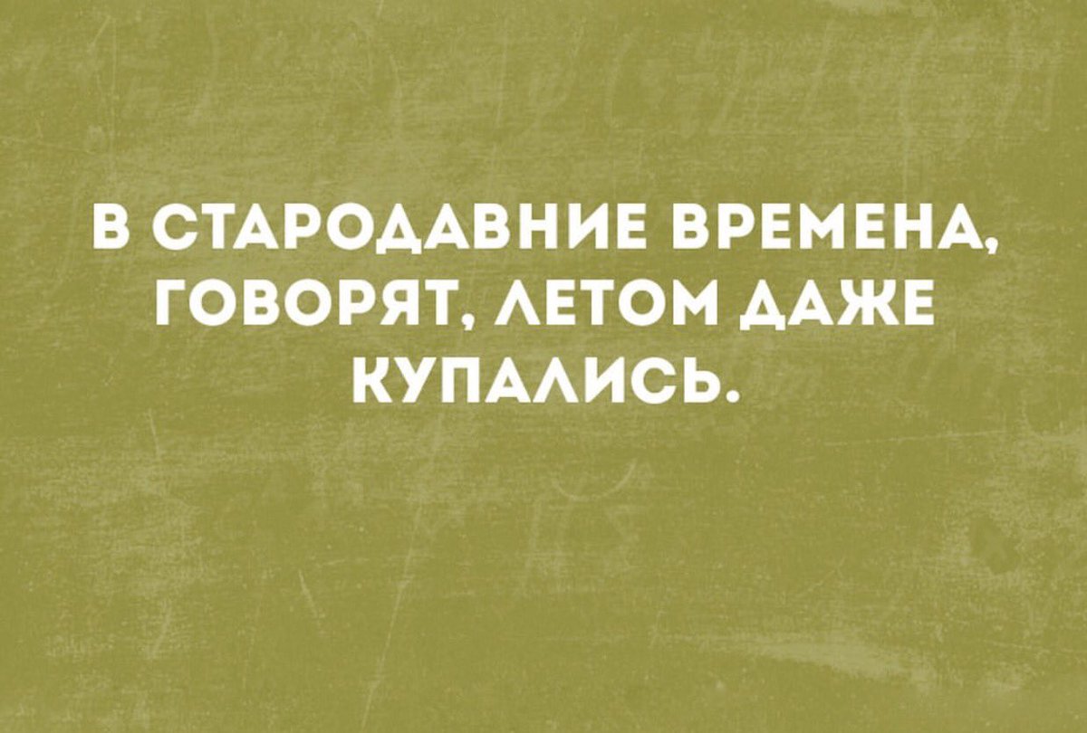 Посмеёмся? (@kseny111) on Twitter photo 
