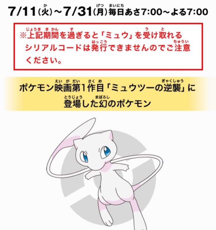皮皮 Pikakachen Twitter 皮皮 Pikakachen Twitter