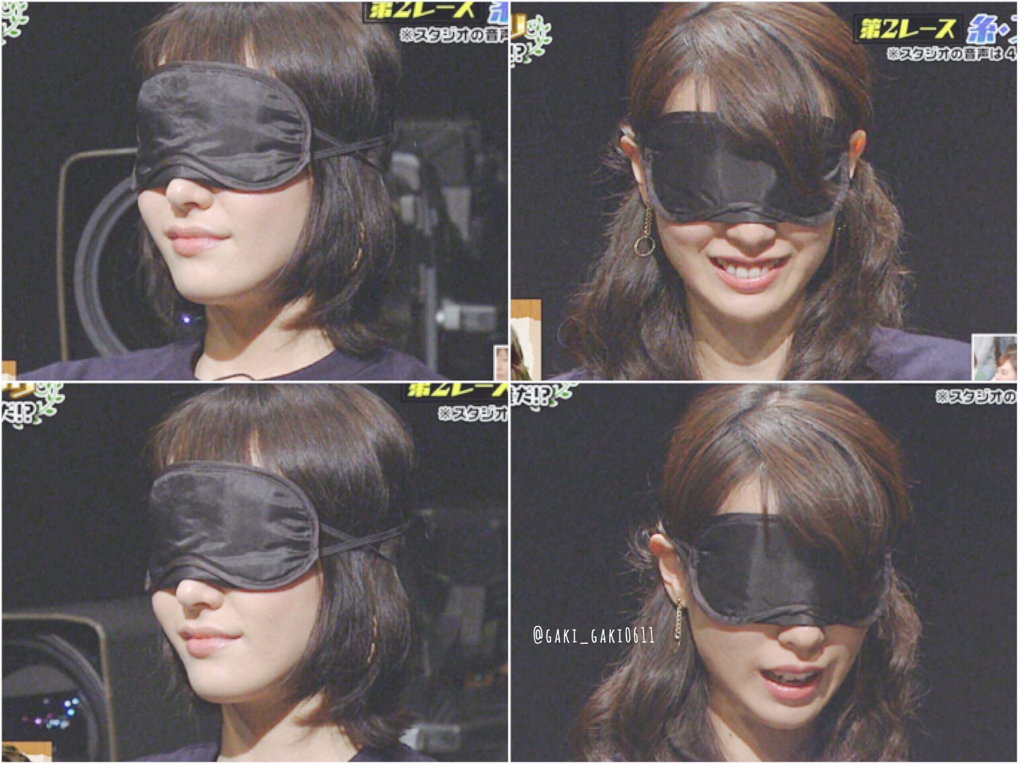 目隠し　美女 