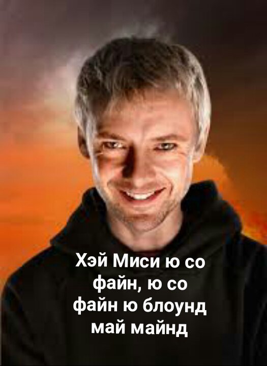 Paper_Paper3's tweet image. От @chern_korol 
...взгляде её, обращённом на меня, что-то необычное.
От @egenia2014 
#ШистадФолловитКаждого