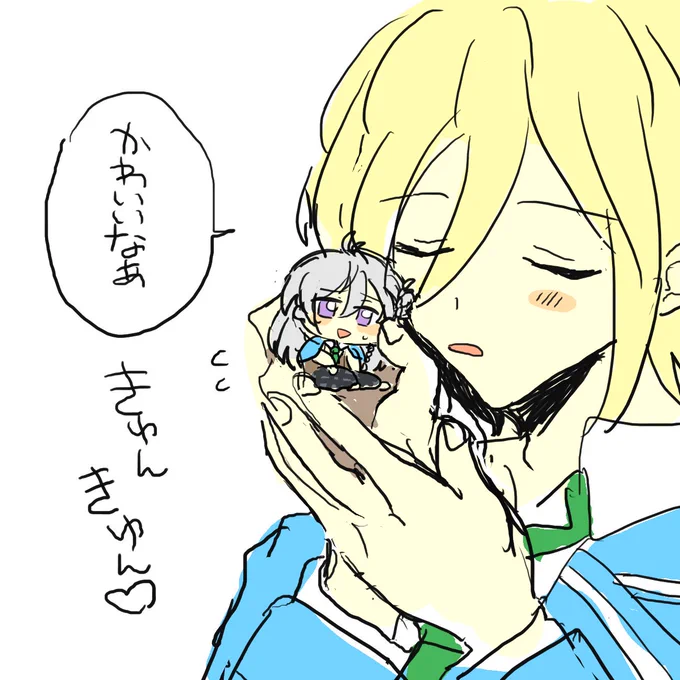 ららららくがきたいむ 