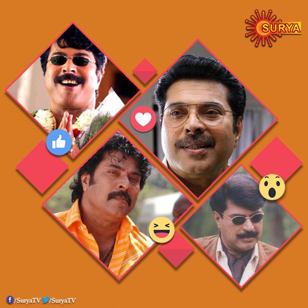 SuryaTV's tweet photo. മെഗാസ്റ്റാർ മമ്മൂട്ടിയുടെ ഈ കോമഡി കഥാപാത്രങ്ങളിൽ നിങ്ങളുടെ പ്രിയപ്പെട്ട വേഷം ഏത്? @mammukka #comedyroles @SuryaTV https://t.co/KUjQtNDhyR