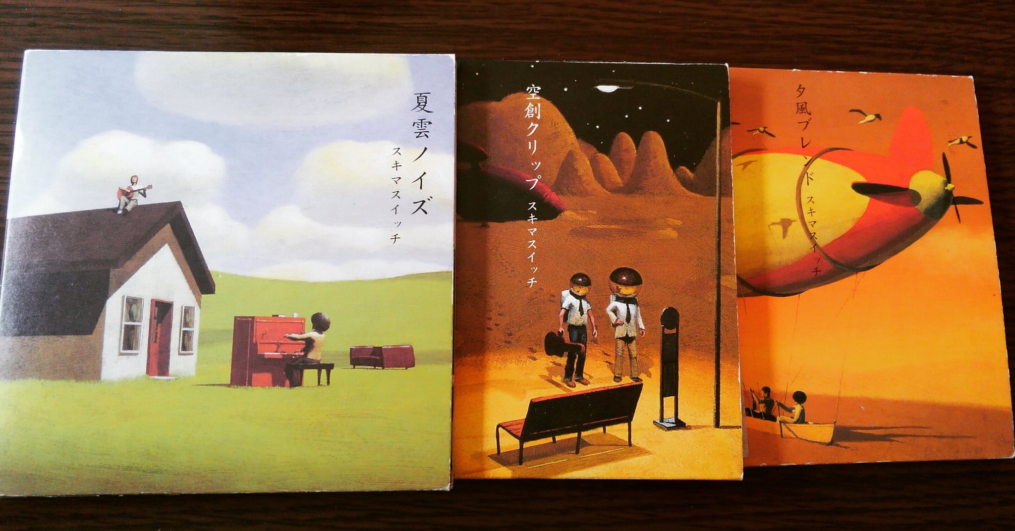 空創クリップ Twitter Search Twitter