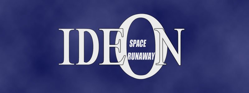 おら、ようやく既視感の謎が解けたよね。へばな。