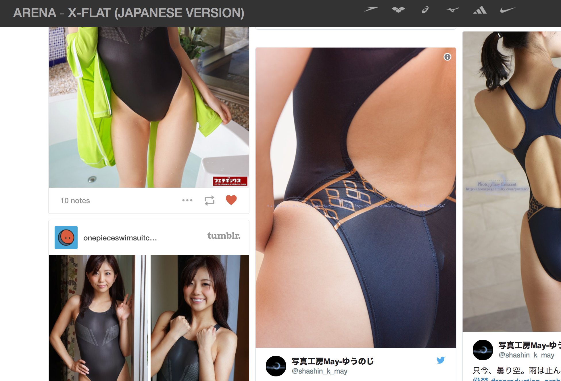 japanese arena swimsuit